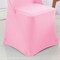 1 Piece Pink Stretch Spandex Chair Cover for Stylish Folding Seating
